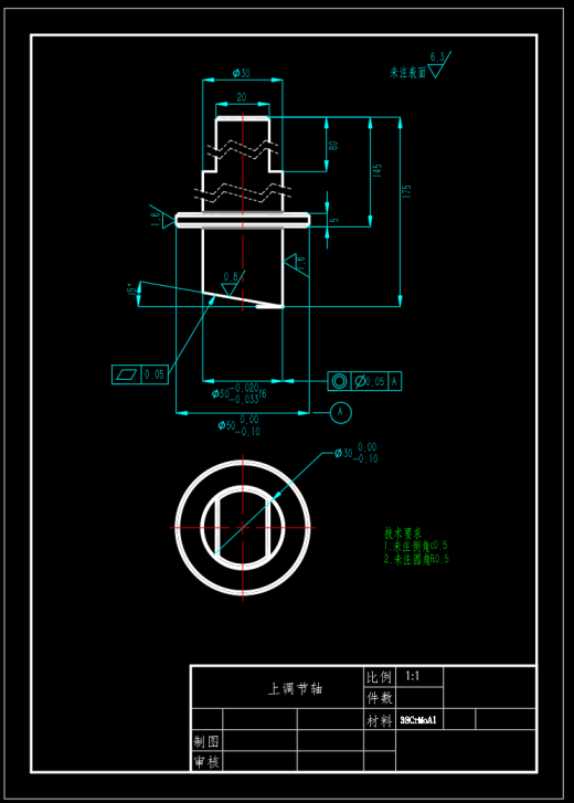 微调装置设计（SW+CAD）缩略图